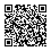 고시/공고 페이지 바로가기 주소(https://www.jangseong.go.kr/q/ezIyOHwxMzQxNnxzaG93fHBhZ2U9MTMwM30=&e=M&s=3), QRCODE