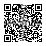 고시/공고 페이지 바로가기 주소(https://www.jangseong.go.kr/q/ezIyOHwxMzQzNnxzaG93fHBhZ2U9MTE4N30=&e=M&s=3), QRCODE