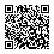 고시/공고 페이지 바로가기 주소(https://www.jangseong.go.kr/q/ezIyOHwxMzU0NnxzaG93fHBhZ2U9MTE3OH0=&e=M&s=3), QRCODE