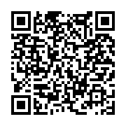 고시/공고 페이지 바로가기 주소(https://www.jangseong.go.kr/q/ezIyOHwxMzU2MHxzaG93fHBhZ2U9MTEzOX0=&e=M&s=3), QRCODE