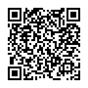 고시/공고 페이지 바로가기 주소(https://www.jangseong.go.kr/q/ezIyOHwxMzU2N3xzaG93fHBhZ2U9MTI5MX0=&e=M&s=3), QRCODE