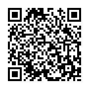 고시/공고 페이지 바로가기 주소(https://www.jangseong.go.kr/q/ezIyOHwxMzU2OHxzaG93fHBhZ2U9MTI3M30=&e=M&s=3), QRCODE