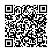 고시/공고 페이지 바로가기 주소(https://www.jangseong.go.kr/q/ezIyOHwxMzU3MnxzaG93fHBhZ2U9MTI3MH0=&e=M&s=3), QRCODE