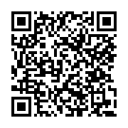 고시/공고 페이지 바로가기 주소(https://www.jangseong.go.kr/q/ezIyOHwxMzU3MnxzaG93fHBhZ2U9MTI3Mn0=&e=M&s=3), QRCODE