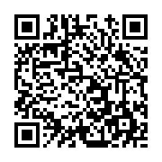고시/공고 페이지 바로가기 주소(https://www.jangseong.go.kr/q/ezIyOHwxMzU3NHxzaG93fHBhZ2U9MTE3Nn0=&e=M&s=3), QRCODE