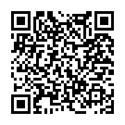 고시/공고 페이지 바로가기 주소(https://www.jangseong.go.kr/q/ezIyOHwxMzU3NXxzaG93fHBhZ2U9MTI3MH0=&e=M&s=3), QRCODE