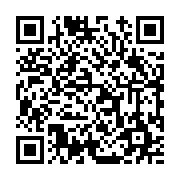 고시/공고 페이지 바로가기 주소(https://www.jangseong.go.kr/q/ezIyOHwxMzU4MnxzaG93fHBhZ2U9MTEzN30=&e=M&s=3), QRCODE