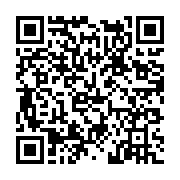 고시/공고 페이지 바로가기 주소(https://www.jangseong.go.kr/q/ezIyOHwxMzUwMHxzaG93fHBhZ2U9MTE0NH0=&e=M&s=3), QRCODE