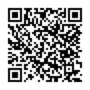 고시/공고 페이지 바로가기 주소(https://www.jangseong.go.kr/q/ezIyOHwxMzUxMXxzaG93fHBhZ2U9MTE4MX0=&e=M&s=3), QRCODE