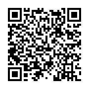 고시/공고 페이지 바로가기 주소(https://www.jangseong.go.kr/q/ezIyOHwxMzUyNnxzaG93fHBhZ2U9MTI5NH0=&e=M&s=3), QRCODE