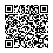 고시/공고 페이지 바로가기 주소(https://www.jangseong.go.kr/q/ezIyOHwxMzUzMnxzaG93fHBhZ2U9MTE0Mn0=&e=M&s=3), QRCODE