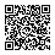 고시/공고 페이지 바로가기 주소(https://www.jangseong.go.kr/q/ezIyOHwxMzUzMnxzaG93fHBhZ2U9MTIyM30=&e=M&s=3), QRCODE