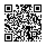 고시/공고 페이지 바로가기 주소(https://www.jangseong.go.kr/q/ezIyOHwxMzV8c2hvd3xwYWdlPTE0MTd9&e=M&s=3), QRCODE