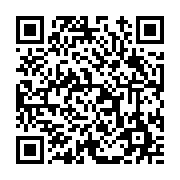 고시/공고 페이지 바로가기 주소(https://www.jangseong.go.kr/q/ezIyOHwxMzY1M3xzaG93fHBhZ2U9MTEzM30=&e=M&s=3), QRCODE