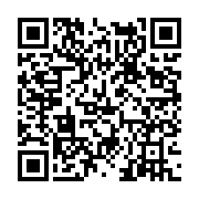 고시/공고 페이지 바로가기 주소(https://www.jangseong.go.kr/q/ezIyOHwxMzY1N3xzaG93fHBhZ2U9MTE3MH0=&e=M&s=3), QRCODE