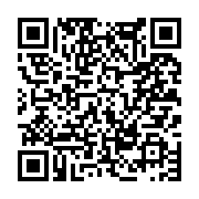 고시/공고 페이지 바로가기 주소(https://www.jangseong.go.kr/q/ezIyOHwxMzY4MnxzaG93fHBhZ2U9MTIxMn0=&e=M&s=3), QRCODE