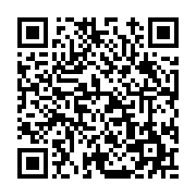 고시/공고 페이지 바로가기 주소(https://www.jangseong.go.kr/q/ezIyOHwxMzYxM3xzaG93fHBhZ2U9MTI2N30=&e=M&s=3), QRCODE