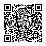 고시/공고 페이지 바로가기 주소(https://www.jangseong.go.kr/q/ezIyOHwxMzYxMXxzaG93fHBhZ2U9MTI4N30=&e=M&s=3), QRCODE