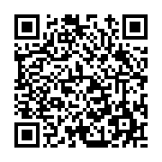 고시/공고 페이지 바로가기 주소(https://www.jangseong.go.kr/q/ezIyOHwxMzYxMXxzaG93fHBhZ2U9MTIxNn0=&e=M&s=3), QRCODE