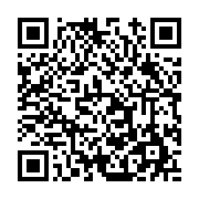 고시/공고 페이지 바로가기 주소(https://www.jangseong.go.kr/q/ezIyOHwxMzYyNHxzaG93fHBhZ2U9MTEzNH0=&e=M&s=3), QRCODE