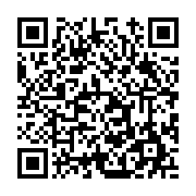고시/공고 페이지 바로가기 주소(https://www.jangseong.go.kr/q/ezIyOHwxMzYyOXxzaG93fHBhZ2U9MTEzNH0=&e=M&s=3), QRCODE
