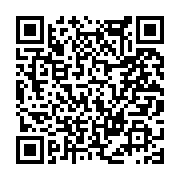 고시/공고 페이지 바로가기 주소(https://www.jangseong.go.kr/q/ezIyOHwxMzYzMXxzaG93fHBhZ2U9MTIxNX0=&e=M&s=3), QRCODE