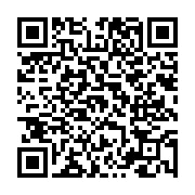 고시/공고 페이지 바로가기 주소(https://www.jangseong.go.kr/q/ezIyOHwxMzc0M3xzaG93fHBhZ2U9MTE2NH0=&e=M&s=3), QRCODE