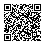 고시/공고 페이지 바로가기 주소(https://www.jangseong.go.kr/q/ezIyOHwxMzc0M3xzaG93fHBhZ2U9MTIwOH0=&e=M&s=3), QRCODE