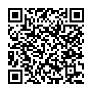 고시/공고 페이지 바로가기 주소(https://www.jangseong.go.kr/q/ezIyOHwxMzc0N3xzaG93fHBhZ2U9MTI2MX0=&e=M&s=3), QRCODE