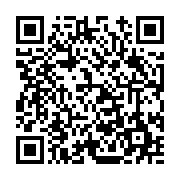 고시/공고 페이지 바로가기 주소(https://www.jangseong.go.kr/q/ezIyOHwxMzc0N3xzaG93fHBhZ2U9MTIwOH0=&e=M&s=3), QRCODE