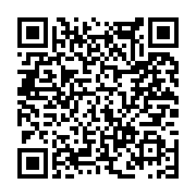 고시/공고 페이지 바로가기 주소(https://www.jangseong.go.kr/q/ezIyOHwxMzc0NXxzaG93fHBhZ2U9MTI3OX0=&e=M&s=3), QRCODE
