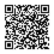 고시/공고 페이지 바로가기 주소(https://www.jangseong.go.kr/q/ezIyOHwxMzc1M3xzaG93fHBhZ2U9MTE2M30=&e=M&s=3), QRCODE