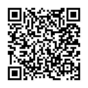 고시/공고 페이지 바로가기 주소(https://www.jangseong.go.kr/q/ezIyOHwxMzc1MnxzaG93fHBhZ2U9MTIwOH0=&e=M&s=3), QRCODE