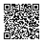 고시/공고 페이지 바로가기 주소(https://www.jangseong.go.kr/q/ezIyOHwxMzc2N3xzaG93fHBhZ2U9MTEyNX0=&e=M&s=3), QRCODE