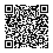 고시/공고 페이지 바로가기 주소(https://www.jangseong.go.kr/q/ezIyOHwxMzc2OHxzaG93fHBhZ2U9MTI3N30=&e=M&s=3), QRCODE