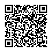 고시/공고 페이지 바로가기 주소(https://www.jangseong.go.kr/q/ezIyOHwxMzc3MnxzaG93fHBhZ2U9MTI1N30=&e=M&s=3), QRCODE