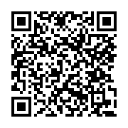 고시/공고 페이지 바로가기 주소(https://www.jangseong.go.kr/q/ezIyOHwxMzc3MnxzaG93fHBhZ2U9MTIwNn0=&e=M&s=3), QRCODE