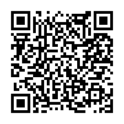 고시/공고 페이지 바로가기 주소(https://www.jangseong.go.kr/q/ezIyOHwxMzc3N3xzaG93fHBhZ2U9MTI1N30=&e=M&s=3), QRCODE