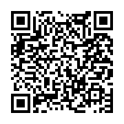 고시/공고 페이지 바로가기 주소(https://www.jangseong.go.kr/q/ezIyOHwxMzc4MXxzaG93fHBhZ2U9MTIwNX0=&e=M&s=3), QRCODE