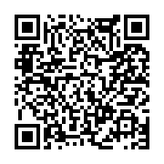 고시/공고 페이지 바로가기 주소(https://www.jangseong.go.kr/q/ezIyOHwxMzc5M3xzaG93fHBhZ2U9MTI1NX0=&e=M&s=3), QRCODE