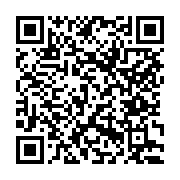 고시/공고 페이지 바로가기 주소(https://www.jangseong.go.kr/q/ezIyOHwxMzc5M3xzaG93fHBhZ2U9MTIwNX0=&e=M&s=3), QRCODE