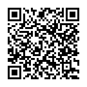 고시/공고 페이지 바로가기 주소(https://www.jangseong.go.kr/q/ezIyOHwxMzc5N3xzaG93fHBhZ2U9MTI1NX0=&e=M&s=3), QRCODE