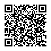 고시/공고 페이지 바로가기 주소(https://www.jangseong.go.kr/q/ezIyOHwxMzc5NnxzaG93fHBhZ2U9MTI3NX0=&e=M&s=3), QRCODE