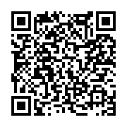 고시/공고 페이지 바로가기 주소(https://www.jangseong.go.kr/q/ezIyOHwxMzcwN3xzaG93fHBhZ2U9MTI2M30=&e=M&s=3), QRCODE