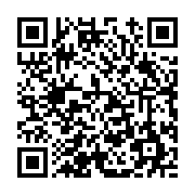 고시/공고 페이지 바로가기 주소(https://www.jangseong.go.kr/q/ezIyOHwxMzcwNnxzaG93fHBhZ2U9MTIxMX0=&e=M&s=3), QRCODE