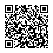 고시/공고 페이지 바로가기 주소(https://www.jangseong.go.kr/q/ezIyOHwxMzcwOHxzaG93fHBhZ2U9MTE2Nn0=&e=M&s=3), QRCODE
