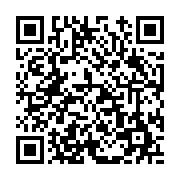 고시/공고 페이지 바로가기 주소(https://www.jangseong.go.kr/q/ezIyOHwxMzcyM3xzaG93fHBhZ2U9MTI2M30=&e=M&s=3), QRCODE