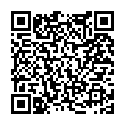 고시/공고 페이지 바로가기 주소(https://www.jangseong.go.kr/q/ezIyOHwxMzcyNHxzaG93fHBhZ2U9MTI2M30=&e=M&s=3), QRCODE