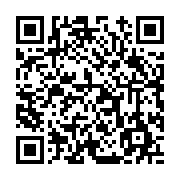 고시/공고 페이지 바로가기 주소(https://www.jangseong.go.kr/q/ezIyOHwxMzcyNnxzaG93fHBhZ2U9MTEyN30=&e=M&s=3), QRCODE