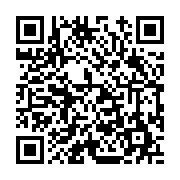 고시/공고 페이지 바로가기 주소(https://www.jangseong.go.kr/q/ezIyOHwxMzcyOHxzaG93fHBhZ2U9MTIwOX0=&e=M&s=3), QRCODE